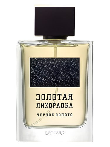 Brocard Черное Золото (Black Gold) fragrance bottle