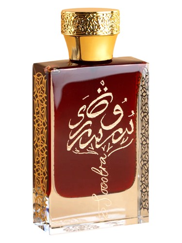 Hunayn Socotra fragrance bottle