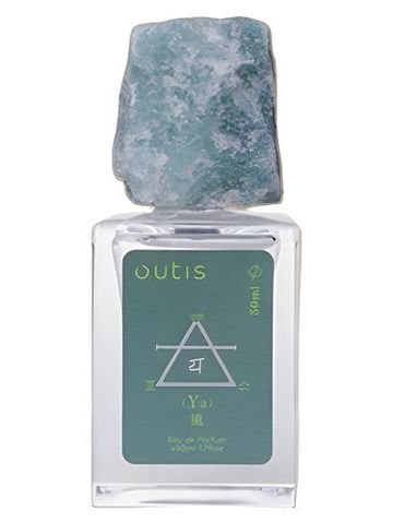 Outis 毋名 Air Element 风元素 fragrance bottle