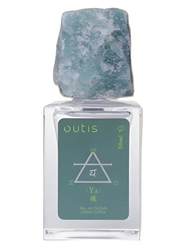 Outis 毋名 Air Element 风元素 fragrance bottle
