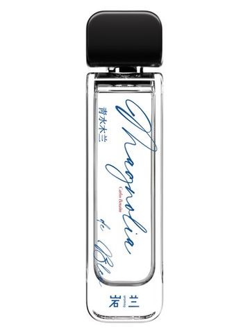 Aromag 岩兰 Magnolia de Bleu 青水木兰 fragrance bottle