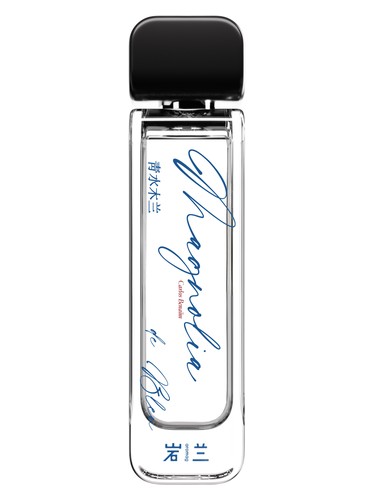 Aromag 岩兰 Magnolia de Bleu 青水木兰 fragrance bottle
