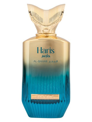 Risala Elite Haris Al-Bahar fragrance bottle