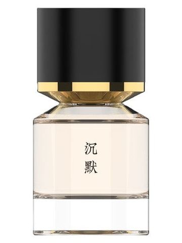 Fukudo 浮香堂 Silence 沉默 fragrance bottle