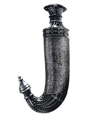Lattafa Perfumes Khanjar fragrance bottle