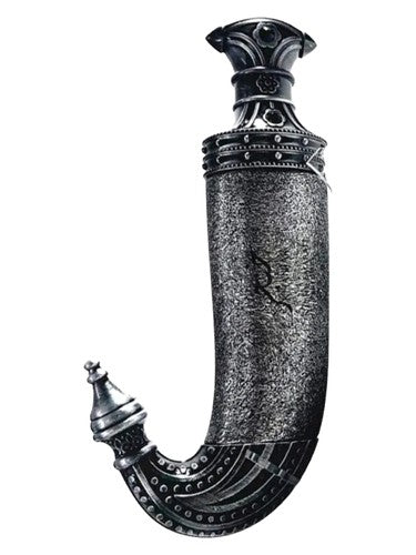 Lattafa Perfumes Khanjar fragrance bottle