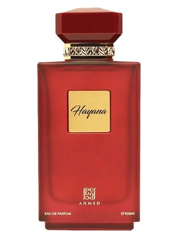Ahmed Al Maghribi Hayana fragrance bottle