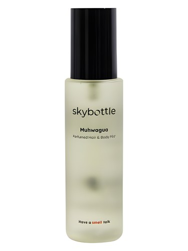 Skybottle Muhwagua Mist fragrance bottle