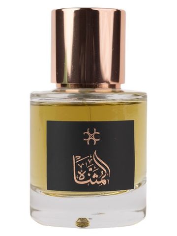 Caravana Luxury Al Mathnah fragrance bottle