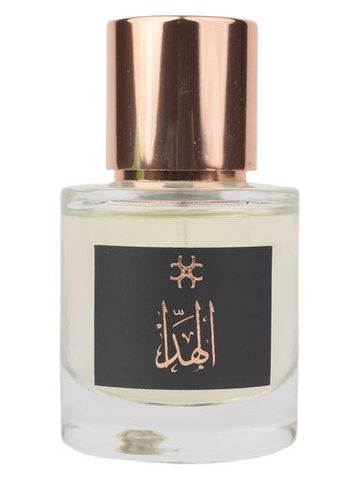 Caravana Luxury Al Hada fragrance bottle