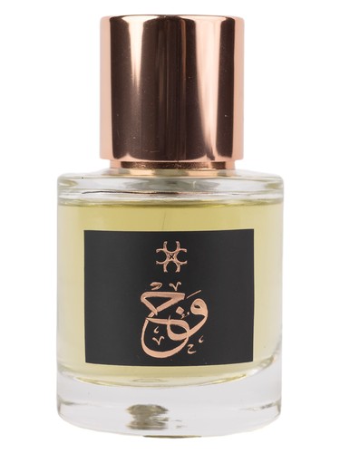 Caravana Luxury Wejj fragrance bottle