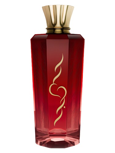 Mawwal Arabia Hawa fragrance bottle
