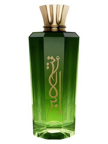 Mawwal Arabia Abadeya fragrance bottle