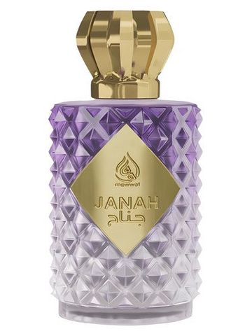 Mawwal Arabia Janah fragrance bottle