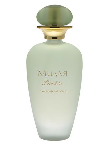 Новая Заря (The New Dawn) Милая Днем (Milaya Le Jour) fragrance bottle