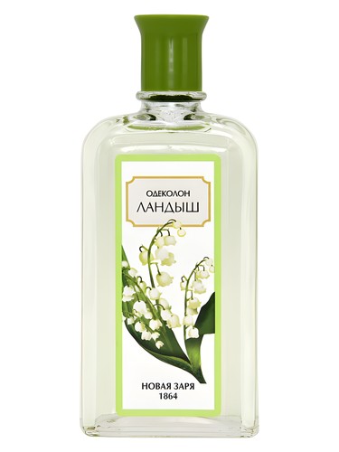 Новая Заря (The New Dawn) Ландыш (Muguet) fragrance bottle