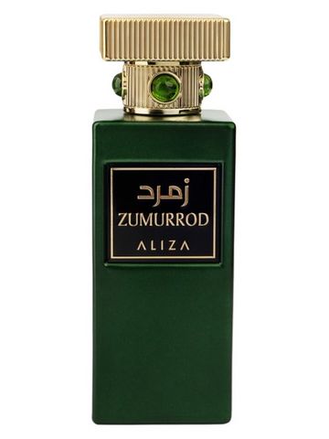 Rasasi Zamurrod fragrance bottle