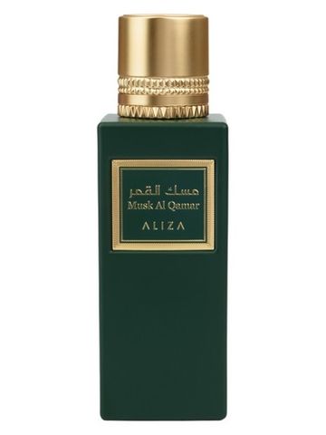 Rasasi Musk Al Qamar fragrance bottle
