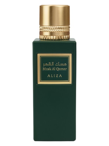 Rasasi Musk Al Qamar fragrance bottle