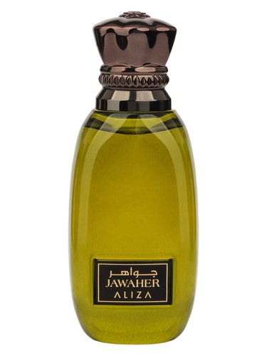 Rasasi Jawaher fragrance bottle