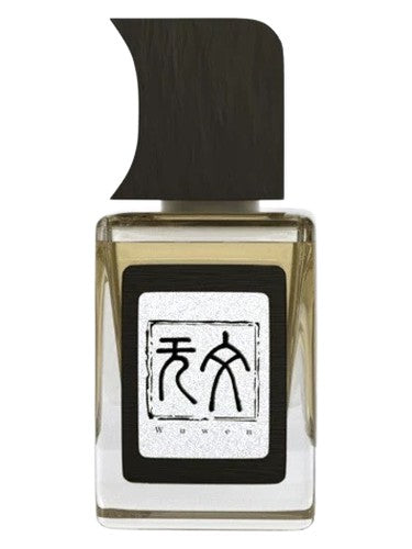 Wuwen 无文 Leon & Mathilda 里昂的玛蒂尔达 fragrance bottle