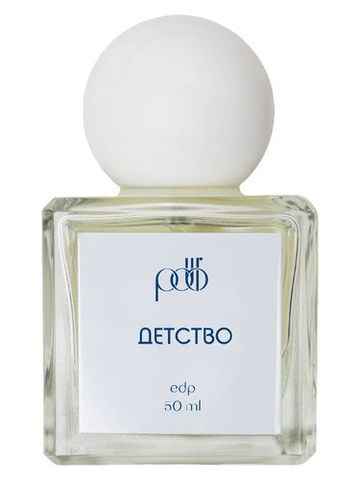 PDBR perfume Childhood — Детство fragrance bottle