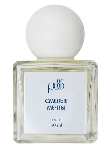 PDBR perfume Wild Dreams — Смелые Мечты fragrance bottle