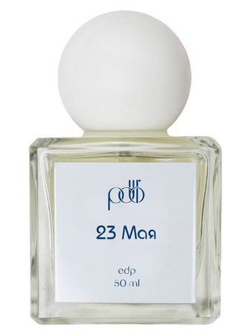PDBR perfume 23 May fragrance bottle