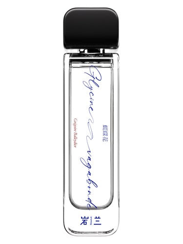Aromag 岩兰 Glycine Vagabonde 蝴蝶花 fragrance bottle