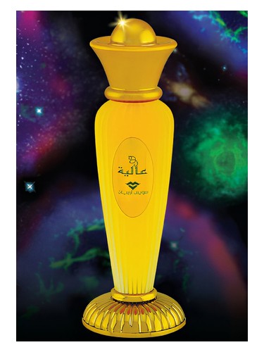 Swiss Arabian Alia fragrance bottle