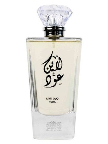 Asalat Al Oud Line Oud fragrance bottle