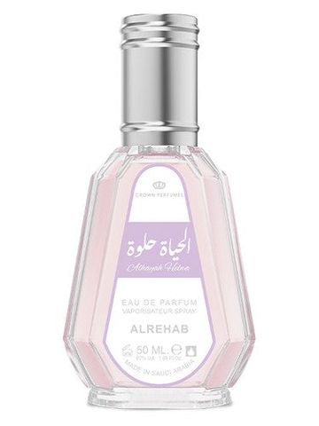 ALREHAB PERFUMES Alhayah Helwa fragrance bottle