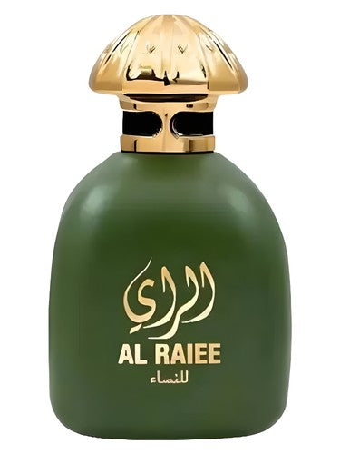 Athoor Al Alam Al Raiee Lil Nisaa
