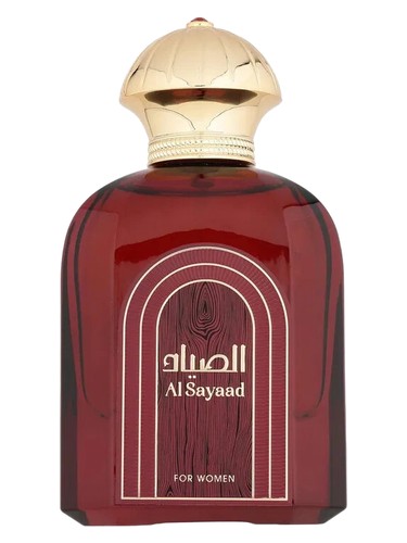 Athoor Al Alam Al Sayyad for Women fragrance bottle