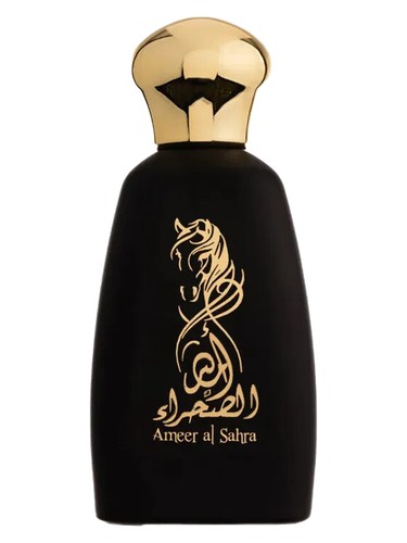 Athoor Al Alam Ameer al Sahra fragrance bottle