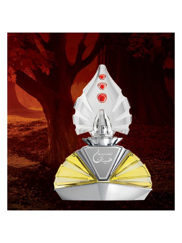 Swiss Arabian Habeitak fragrance bottle