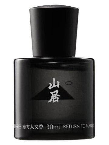 Black Paw Former Residence 山居 fragrance bottle