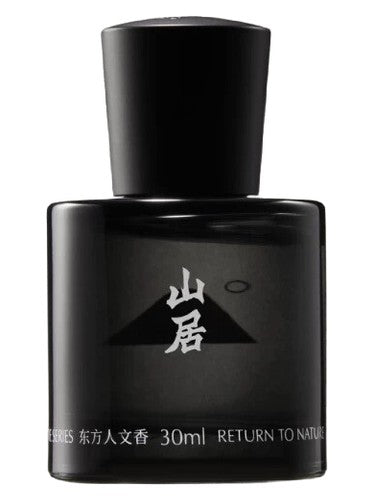 Black Paw Former Residence 山居 fragrance bottle