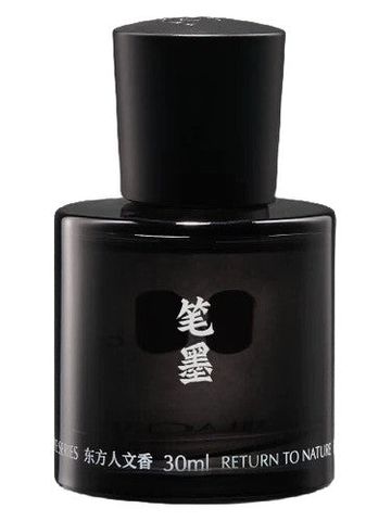 Black Paw Ink Ingot 笔墨 fragrance bottle