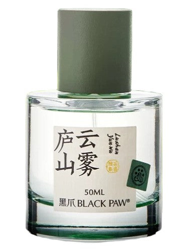 Black Paw Lushan Yunwu 庐山云雾 fragrance bottle