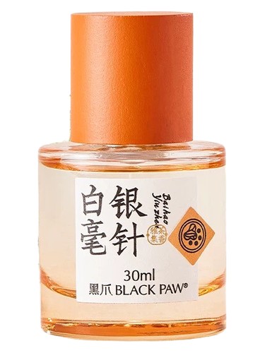 Black Paw Baihao Yinzhen 白毫银针 fragrance bottle