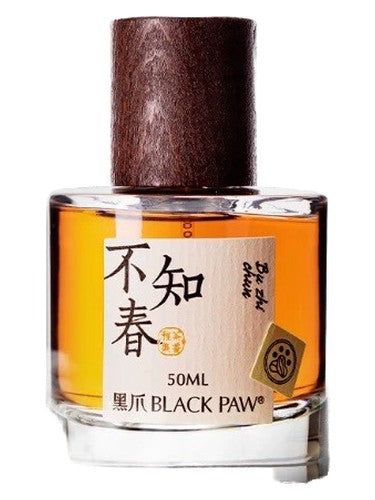 Black Paw Bu Zhi Chun 不知春 fragrance bottle
