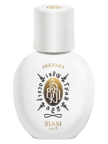 SIAM 1928 Akkhara fragrance bottle
