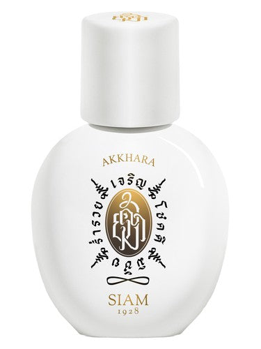 SIAM 1928 Akkhara fragrance bottle