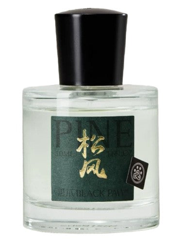 Black Paw Pine 松风 fragrance bottle