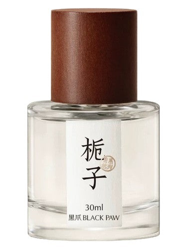 Black Paw Gardenia 栀子 fragrance bottle