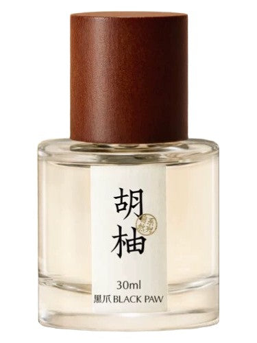 Black Paw Chinese Grapefruit 胡柚 fragrance bottle