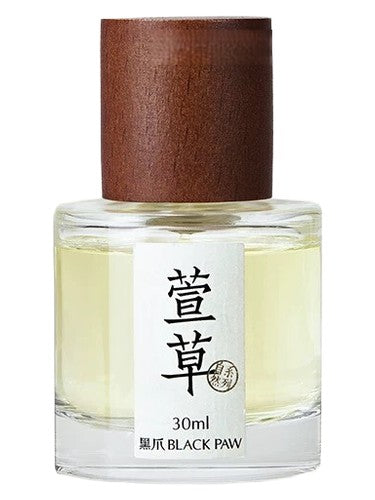 Black Paw Hemerocallis Fulva 萱草 fragrance bottle