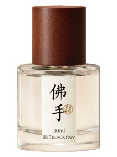 Black Paw Buddha's Hand 佛手 fragrance bottle