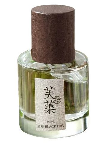 Black Paw Lotus Flower 芙蕖 fragrance bottle
